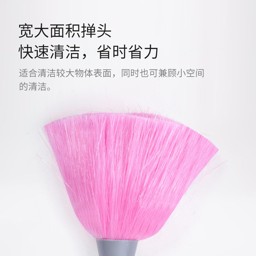 Mini Double Color Handle PP Fiber Computer Keyboard Cleaning Brush, Mini Gap Cleaning Brush, Desk Dusting Brush