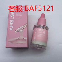 �羳��ƷAPRILSKIN���A�ۼt�J�C���׾��A30ml �F؛