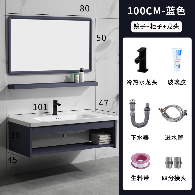 Lavabo simple gabinete combinación espacio aluminio baño montado en la pared de cerámica integrado encimera baño mesa de lavado de piscina