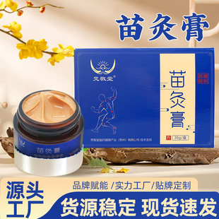 ��ĸ�35g��ș�i������ϥ�w�P���TĨ�l�᱾��͸�ǜؾ����