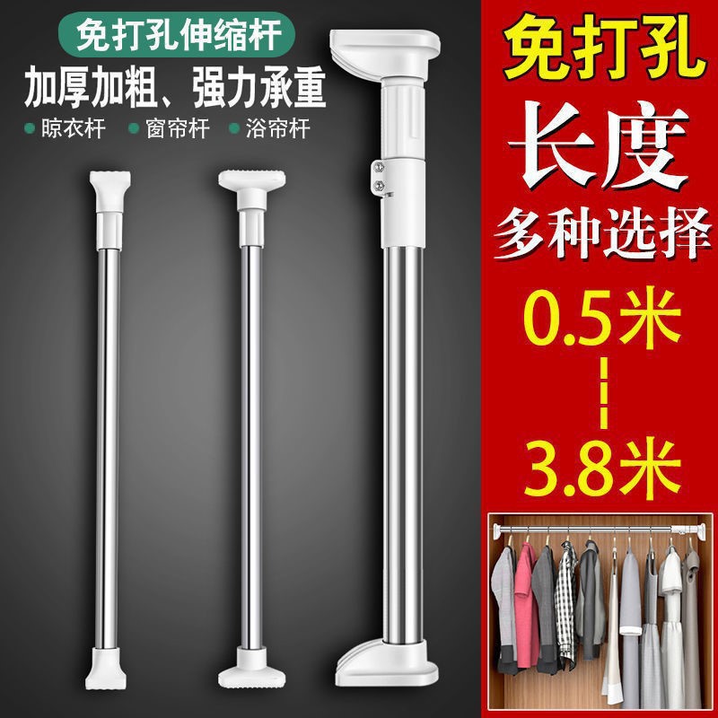 Una rejilla de secado de ropa telescópica fija en la parte superior del balcón del hogar