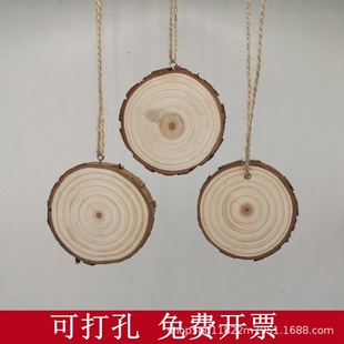 Raw wood chip solid wood piles handmade DIY wooden block kindergarten painting material decoration background wall round wood tablet annual wheel