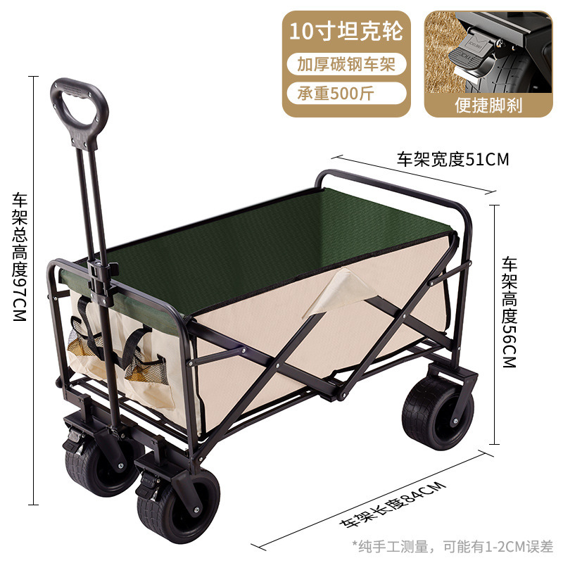 Carrito Plegable de Campamento de Metal con Mango Telescópico para Camping y Exteriores