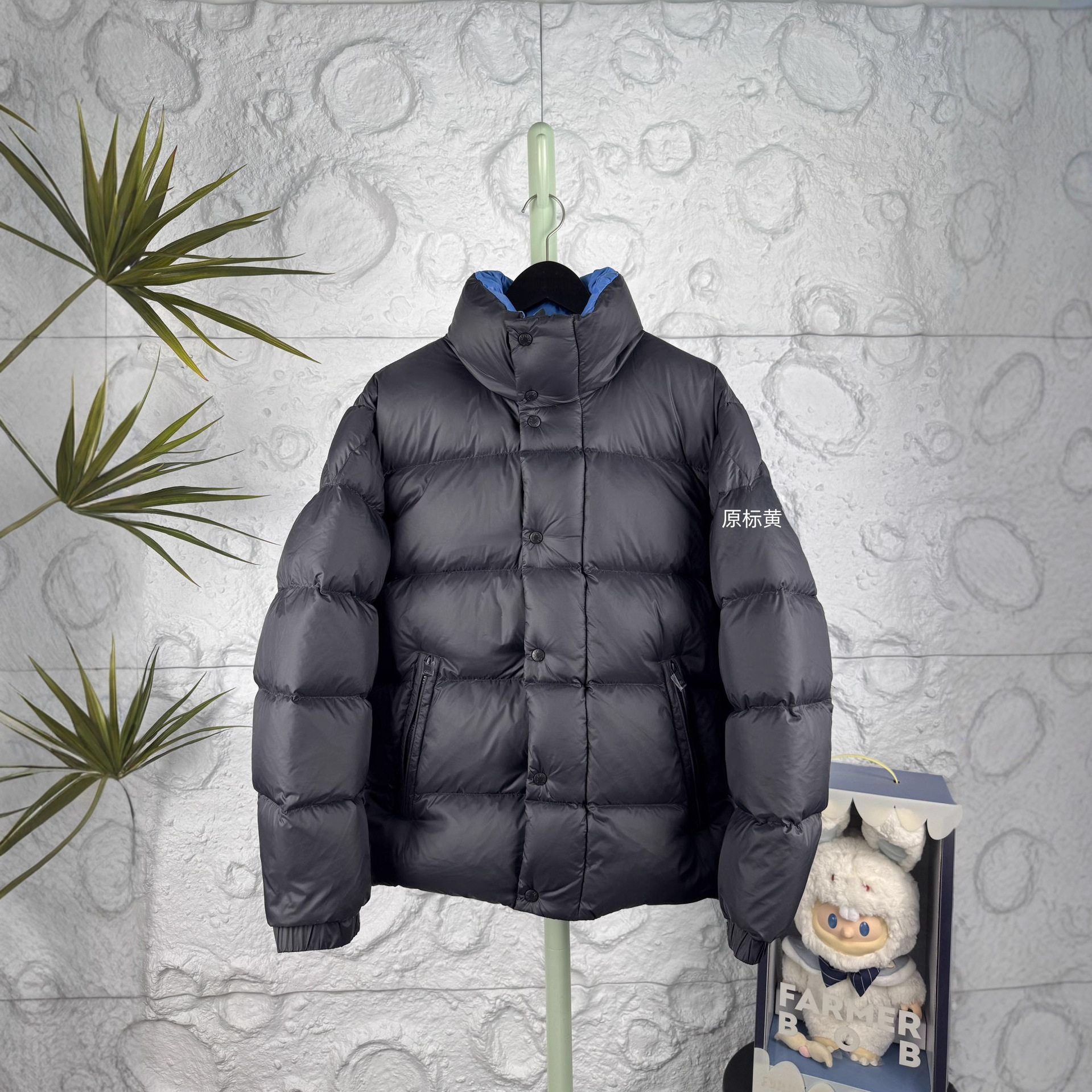 高品质蒙家M口2025秋冬新款90白鸭绒男士羽绒服外套厂家直销批发