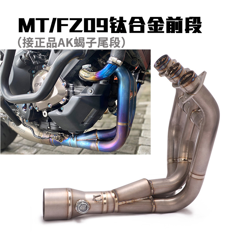MT09-3