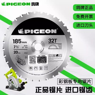 G4-185���ƽ�����Ƭ��䓰�����岣�V�FƤ���P��и�Ƭһ����Ƭ