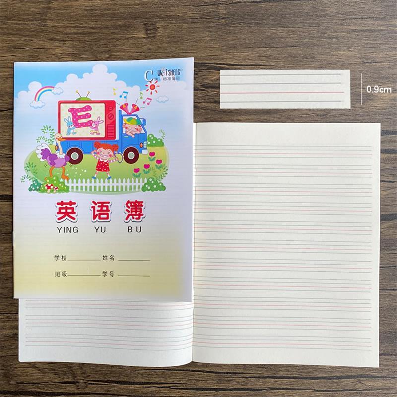 24k伟盛作业本英语数学双单行本子汉语拼音写字本方格田字作文簿|undefined