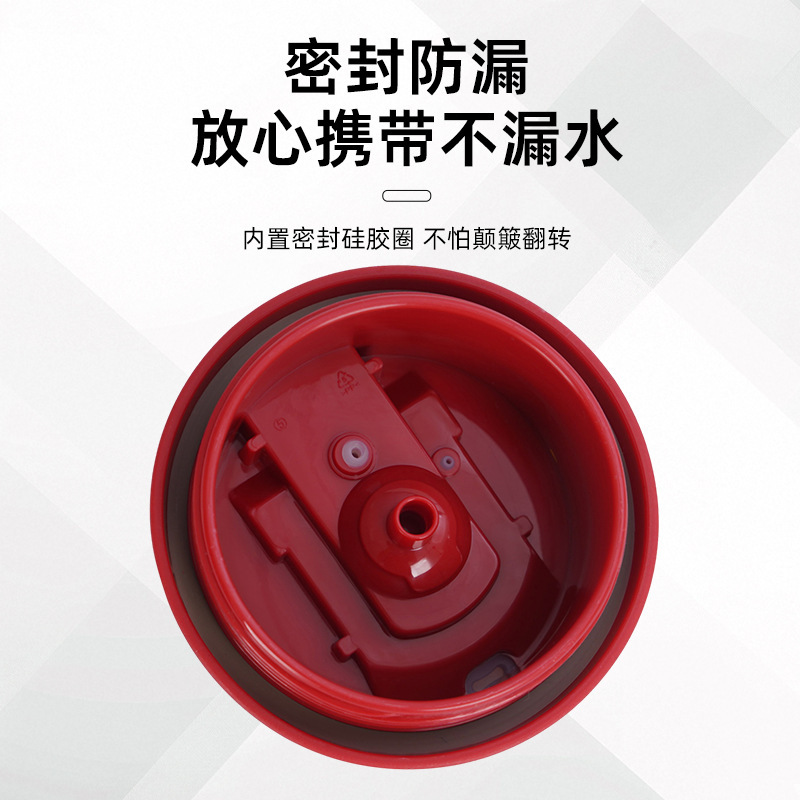 跨境通用铃兰花保温杯盖密封防漏双饮咖啡杯盖大容量吸管水杯盖|undefined