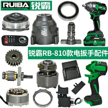 J810늰CX^_PķS늙C늳ؚ