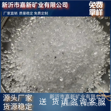 熔融石英粉B级5-3mm石英砂精制细硅微粉铸造硅砂