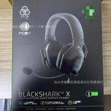 BlackSharkV2X���L����V2X�^��ʽ늸��Α��о����C�羳���Q���l