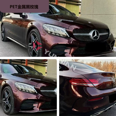 Super Bright Metal Color Changing: Auto Color Change Film - pet-metal-black-rose-15216m