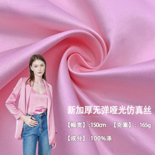 �Ӻ�o���������z����165G�I��ɫ��������������Y���鼆����
