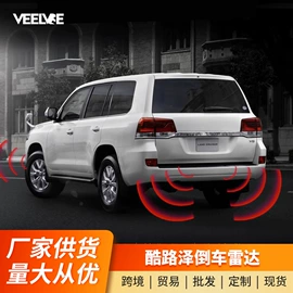 其他汽车外饰;其他汽车改装;其他汽车内饰