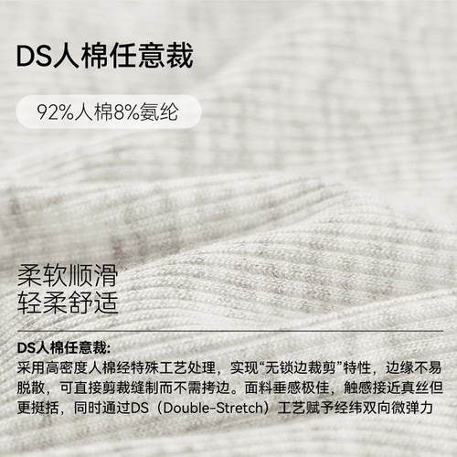 Solid Color Short-Sleeve Long-Sleeve Yoga Top Tight and Slimming Running Fitness Fashion Round Neck Outerwear Women's Sports Top