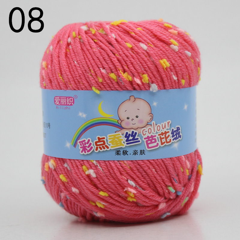 Puntos de color gorro terciopelo leche algodón lana bola hilo bebé niños suéter ganchillo gancho zapatos DIY material tejido a mano paquete