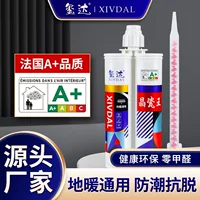 Заводская продукция Tongxida, кристаллический фарфор, король, напольная плитка для дома, агент для швов, настенная плитка, клей для заполнения угловых швов