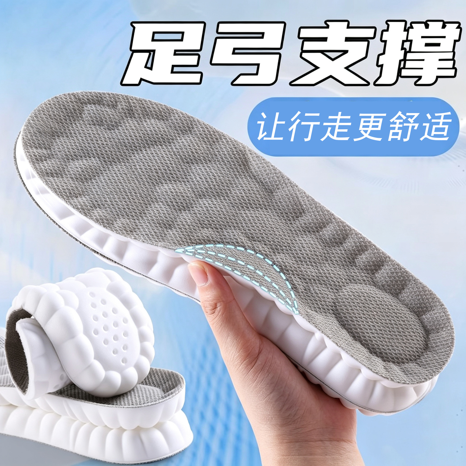 Plantillas para entrenamiento militar, antiolor, absorbentes del sudor, de suela blanda, plantillas deportivas cómodas, plantillas de alta elasticidad duraderas para mujer, plantillas transpirables de PU.