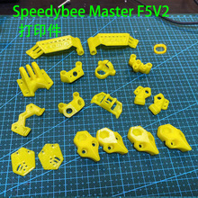 Speedybee Master5V2��Խ�C��5��C�ܴ�ӡ�������_�|늙C�|�쾀��