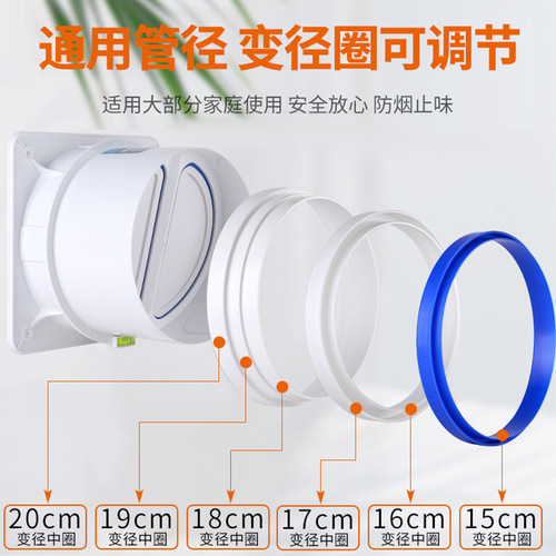 Range hood check valve kitchen special exhaust outlet smoke pipe flue one-way smoke valve anti-smoke treasure check valve