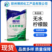 Ӣ܎�oˮ������ʳƷ��ʳƷ���ӄ���֭�������{�����S�ҬF؛���l