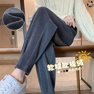 ѝ�Ӷ����ӽq�Ӻ����ѝŮ��2026�¿�С���Ӹ����@���ϵ�ѝŮ