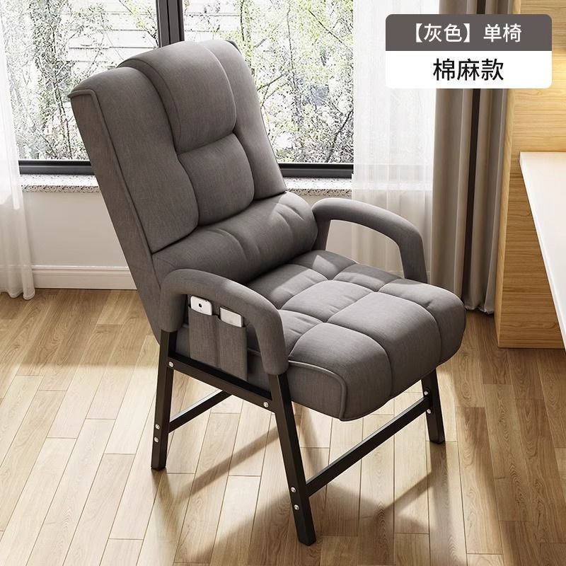[두꺼운 테이블매트] 고급 그레이 허리와 목을 편안하게 ♢♜