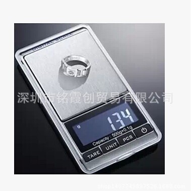 1000g-0.1g 珠宝秤电子称 口袋便携黄金珠宝秤 DS-16