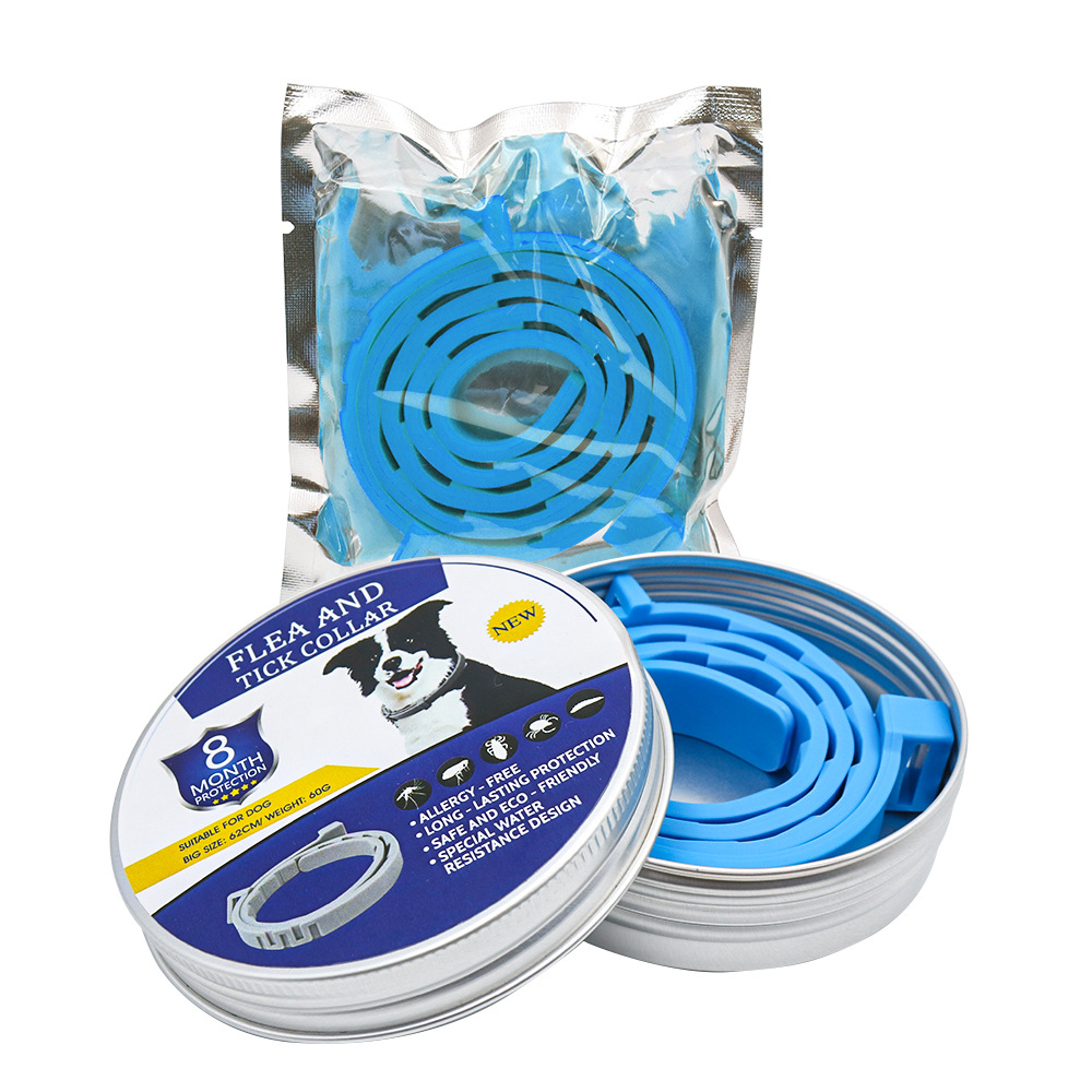 강아지용 파란색 실리콘 목걸이