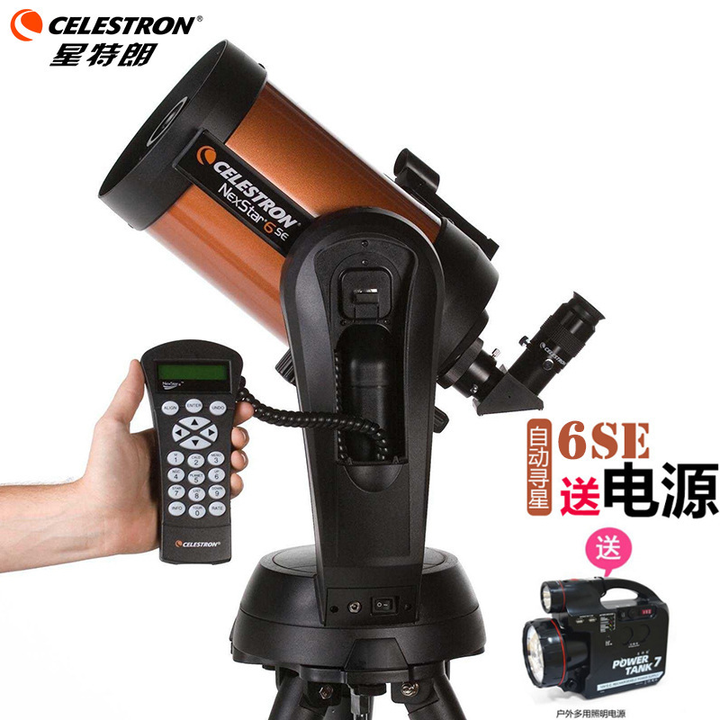 Celestron NexStar 4SE/6SE/8SE Avtomatik Teleskop