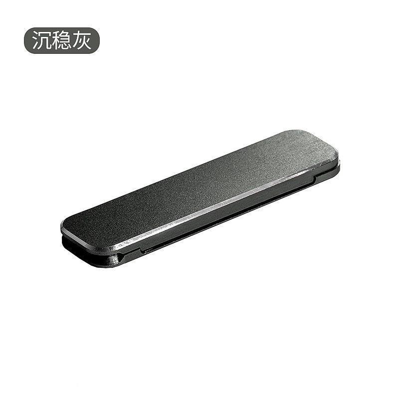 Soporte para teléfono móvil ultrafino, pegatina trasera pegajosa, carcasa para teléfono móvil, aleación de aluminio horizontal y vertical multifuncional, mini soporte invisible portátil