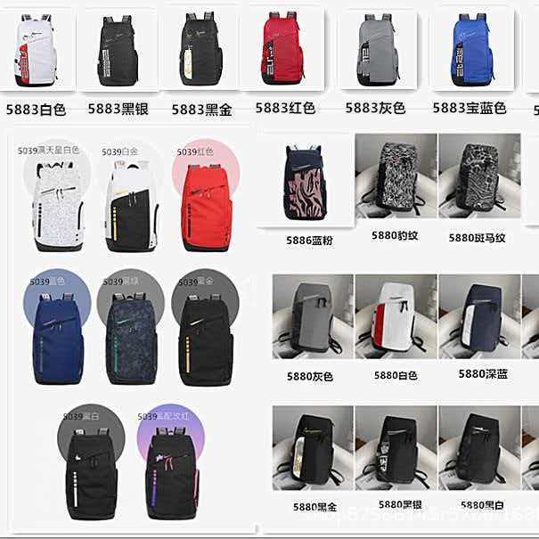 New Air-Cushioned Backpack, Large Capacity Basketball Bag, Training Bag, Student Bag, Sports Bag, Travel Bag, Dropshipping Available New Air-Cushioned Backpack, Large Capacity Basketball Bag, Training Bag, Student Bag, Sports Bag, Travel Bag, Dropshipping Available