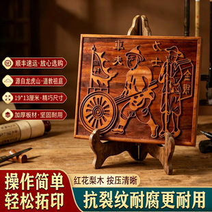 ��܊���R����Ʊ܇����ʿ���Rӡ���M�ڼt����ľ����ӡ������ɽ����