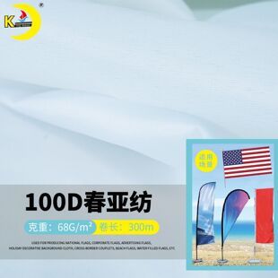 100D�������p͸��ò������Aֱ���ߜ��@ɫ�pӯ��ܛ�׿p�x��ò�