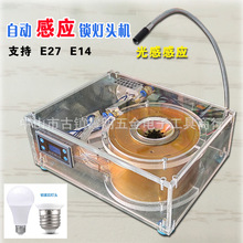 ԄӸБi^CE27ʮ E14 ڟ^o