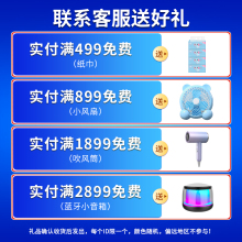 2P80�m�ø�ʿʩ��7855̼��7535̼��7835 c3370�ۺ� 5570 7556 557