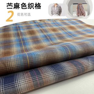 122�˴��ČWԺ�Lɫ�����r�鲼�� ͸�����r��ȹ�����bȫ�r������