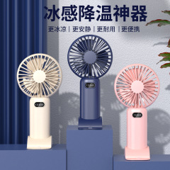 新型手持ち小型ファン携帯ミニデスクトップファン手持ち学生寮静音USB充電ファン