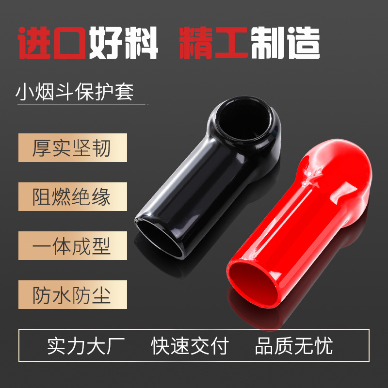 ˺̵ С̶׮ͷ PVC̶ñ Ե׳ֻ