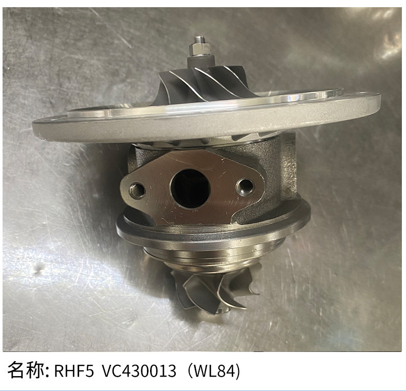 Rhf5Vc430013Wl84 Is Suitable for Automobile Supercharger and Accessories Engine System Supercharger Large Quantity Discount