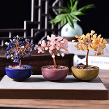 天然水晶碎石树黄水晶发财树聚宝盆茶盏底座水晶生命树创意工艺品