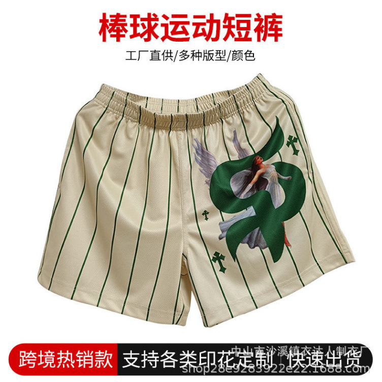 Baseball Sports Shorts Customized with Samples for Spring and Summer Men and Women Loose Trendy Brand Printed Stripesd Baseball Pants and Sweatpants