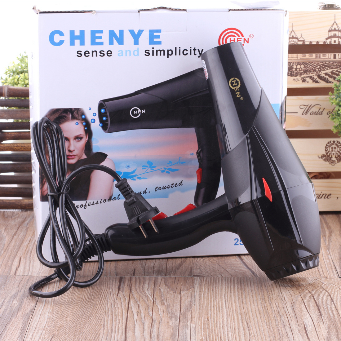 Household high-power hair dryer hair sal...