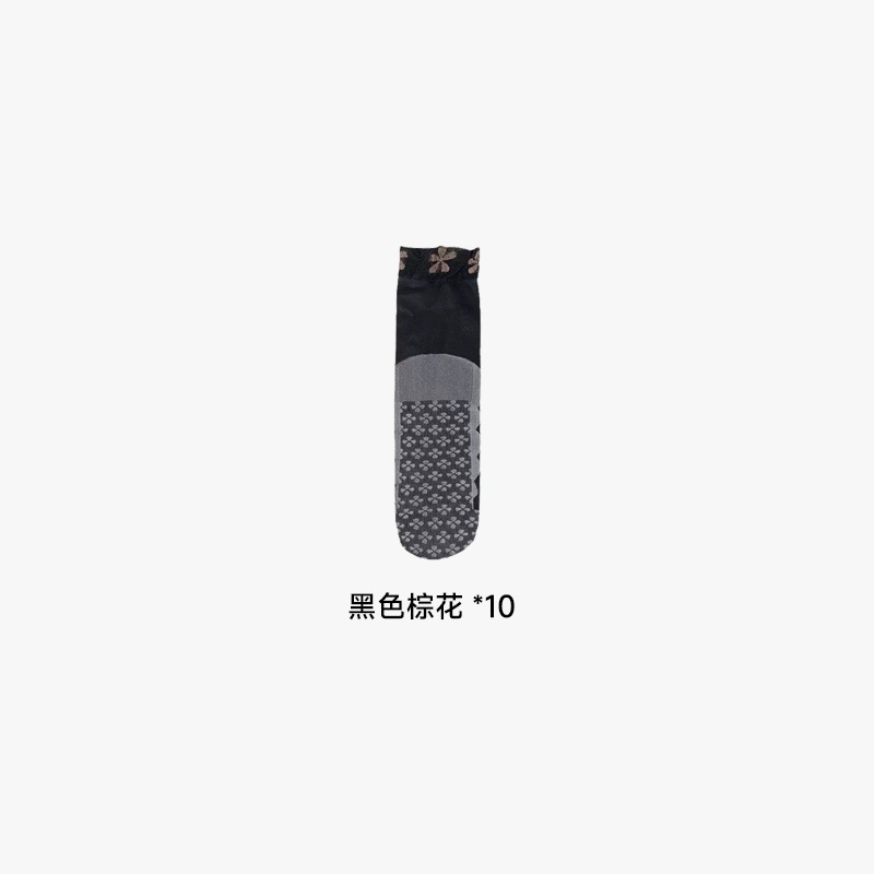 新款棉底丝袜女夏季水光袜松口短丝袜女士花边透气四叶草棉底丝袜|undefined