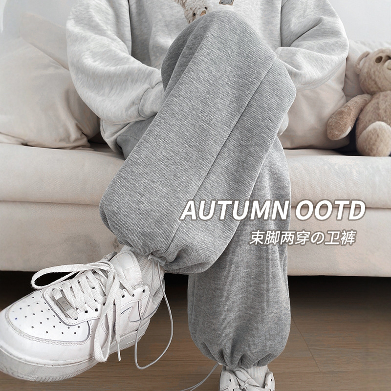 Gray Sweatpants for Women, Autumn and Winter Fleece-Lined, 2025 New High-Waisted Straight-Leg Sweatpants, American Style Two-Way Casual Wide-Leg Pants