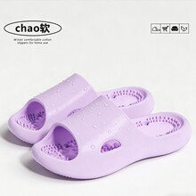 EVA��Ħһ����Ů2026�¿��҃ȼӺ�ԡ�ҷ���ϴ��©ˮ�ٸɛ���Ь��