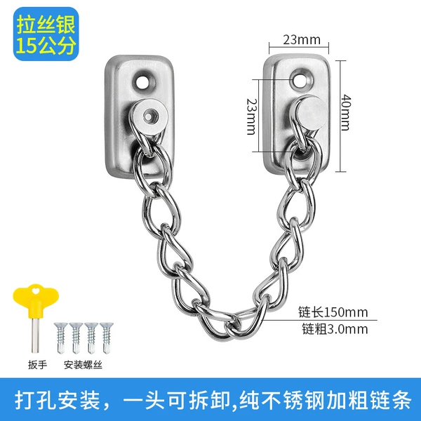15 cm-brushed punching (can be removed)