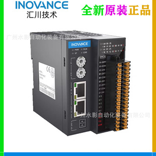 Original Gr10-2Hce Inovance Plc Programmable Controller 2-Axis High-Speed Counting Remote Module Brand New