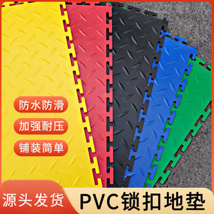 PVC锁扣地板电厂绝缘防滑新能源工位展厅车间可过叉车工业软地砖-阿里巴巴