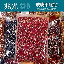 P31-60 �������ƽ��������Ʒdiy�֙C�����ABˮ���������N�